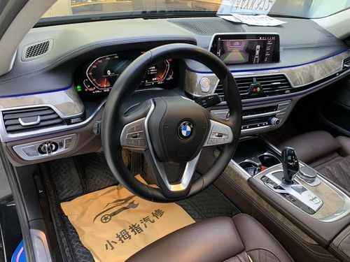 Автомобиль, изображение 8