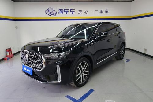 Автомобиль