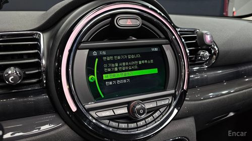 MINI CLUBMAN II Рестайлинг (2019 – н.в. ) 2020, изображение 2 от компании ncars.group в Москве MINI CLUBMAN II Рестайлинг (2019 – н.в. ) 2020, изображение 2