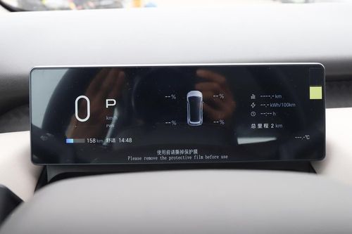 Автомобиль, изображение 5