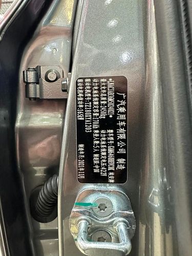 Автомобиль, изображение 6